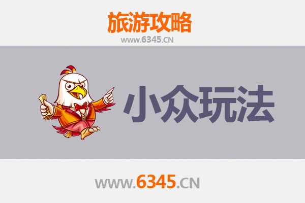 荆门沙洋小众探秘：解锁江汉平原的隐逸之美