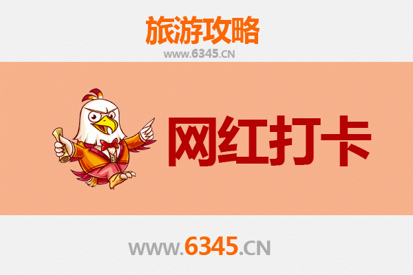 荆门沙洋网红打卡地全攻略：探索江汉平原的隐藏宝藏