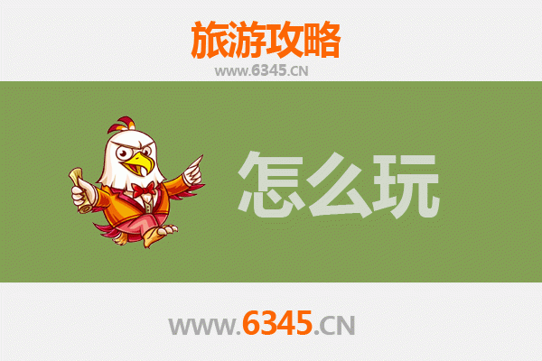 节假日荆门沙洋游玩全攻略：邂逅江汉明珠，乐享田园风情