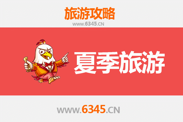 荆门沙洋夏季旅游攻略：避暑胜地与乡村风情体验